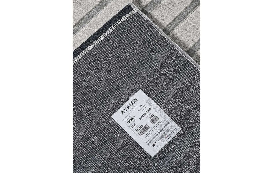 40780A STAN CREAM FLS / CREAM FL Astoria